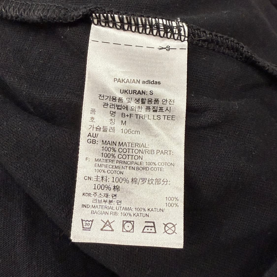 아디다스 블랙 백로고 롱슬리브리스 상품이미지6