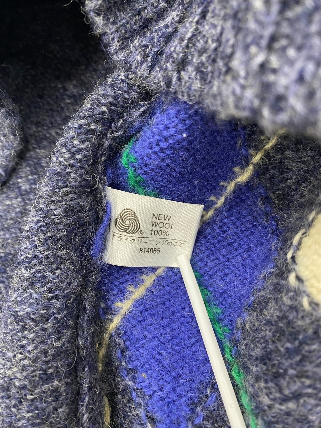 빈티지 울 아가일 스웨터  상품이미지7