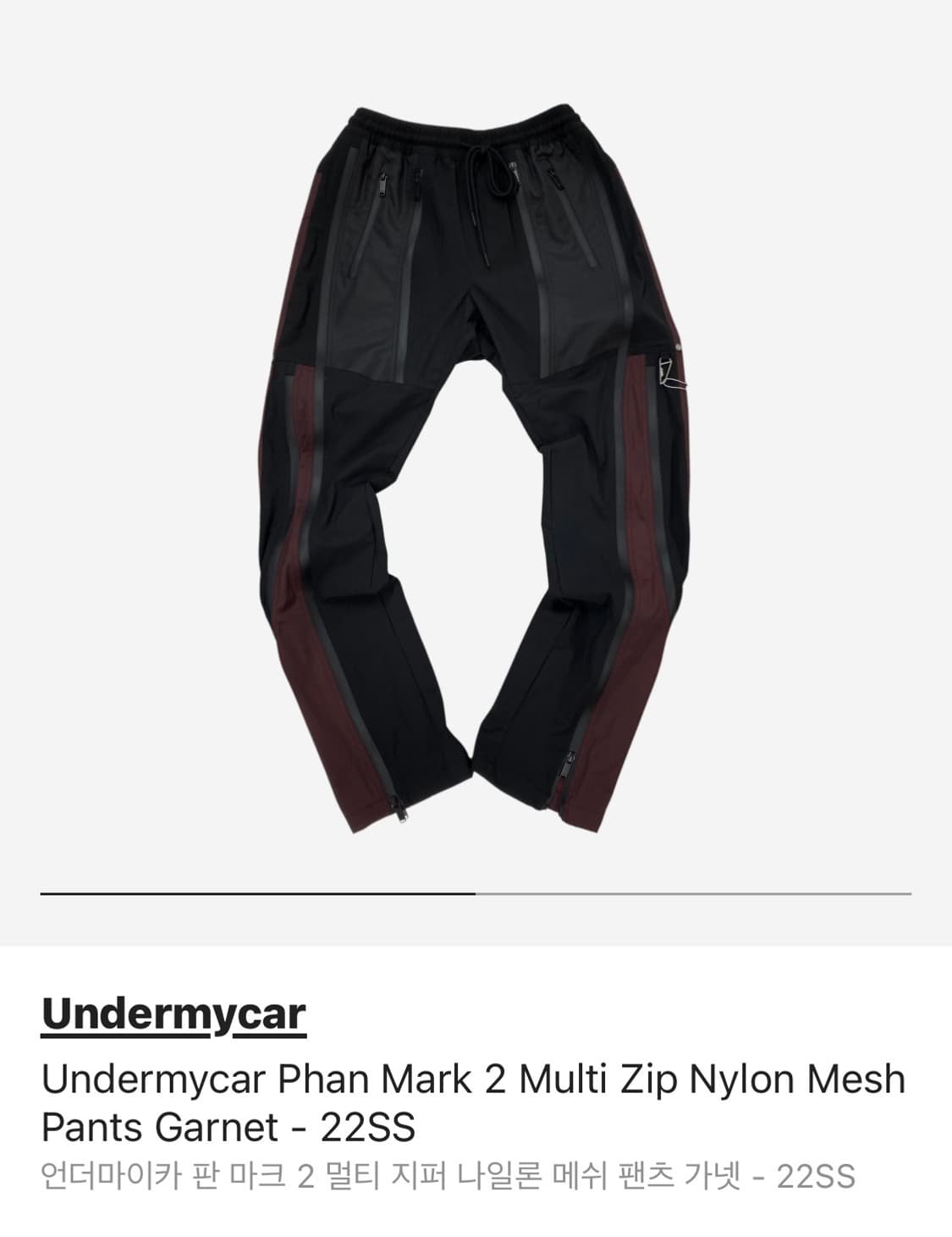 언더마이카 phan mark2 garnet 2사이즈 상품이미지2
