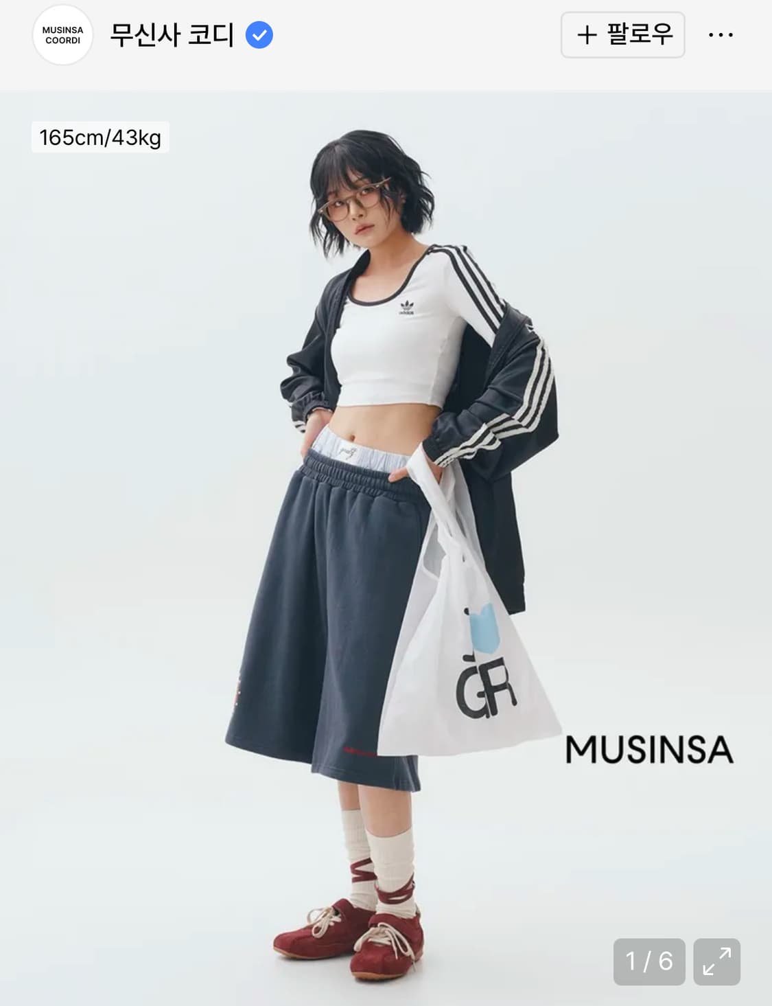 아디다스 3s 크롭티 상품이미지4