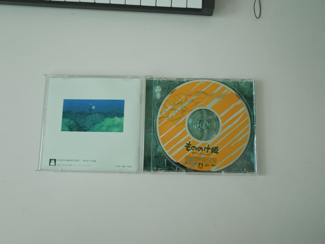 Princess Mononoke Original Soundtrack 상품이미지3