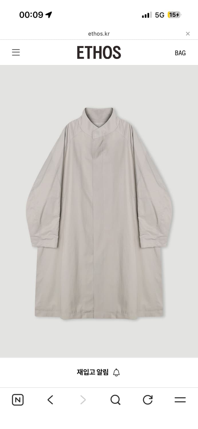 에토스 트렌치코트 상품이미지1