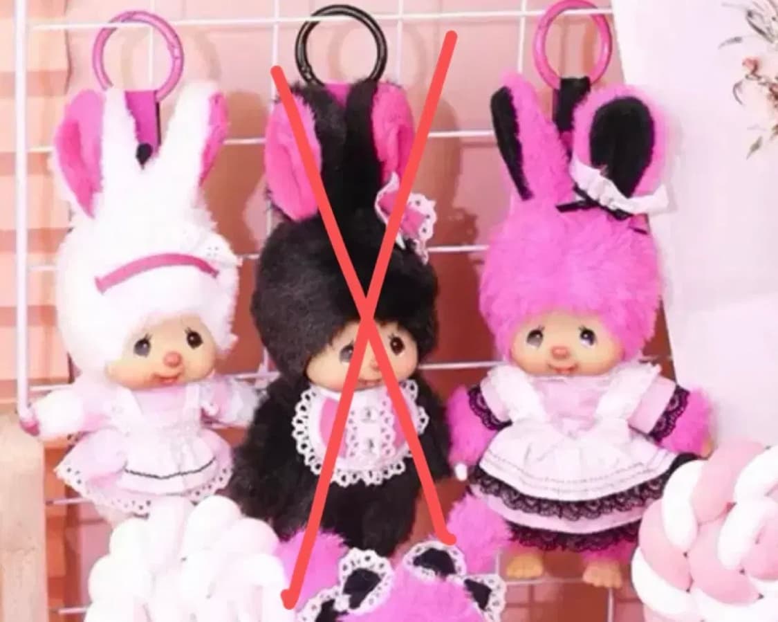 홍콩 한정판) 몬치치 치무탄 러블리 메이드 블랙핑크 몬치치 상품이미지2