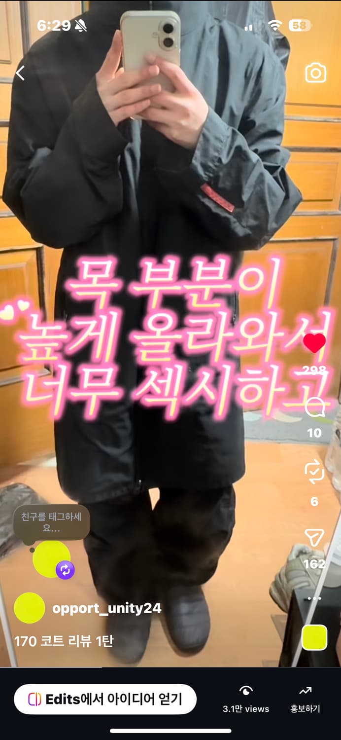 프라다 자켓판매합니다 상품이미지4