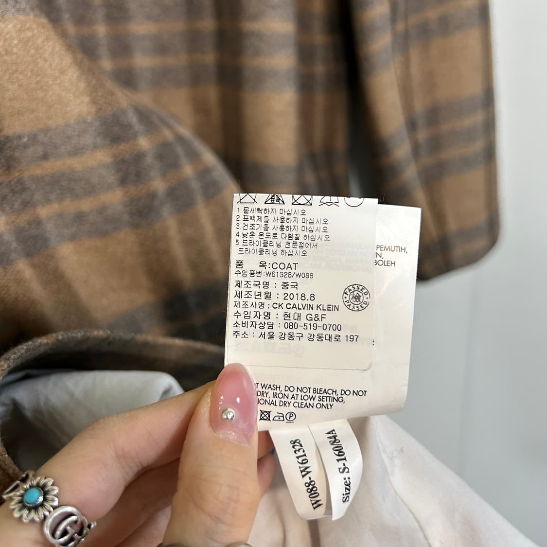 켈빈클라인 여성 코트 S 상태최상 상품이미지4