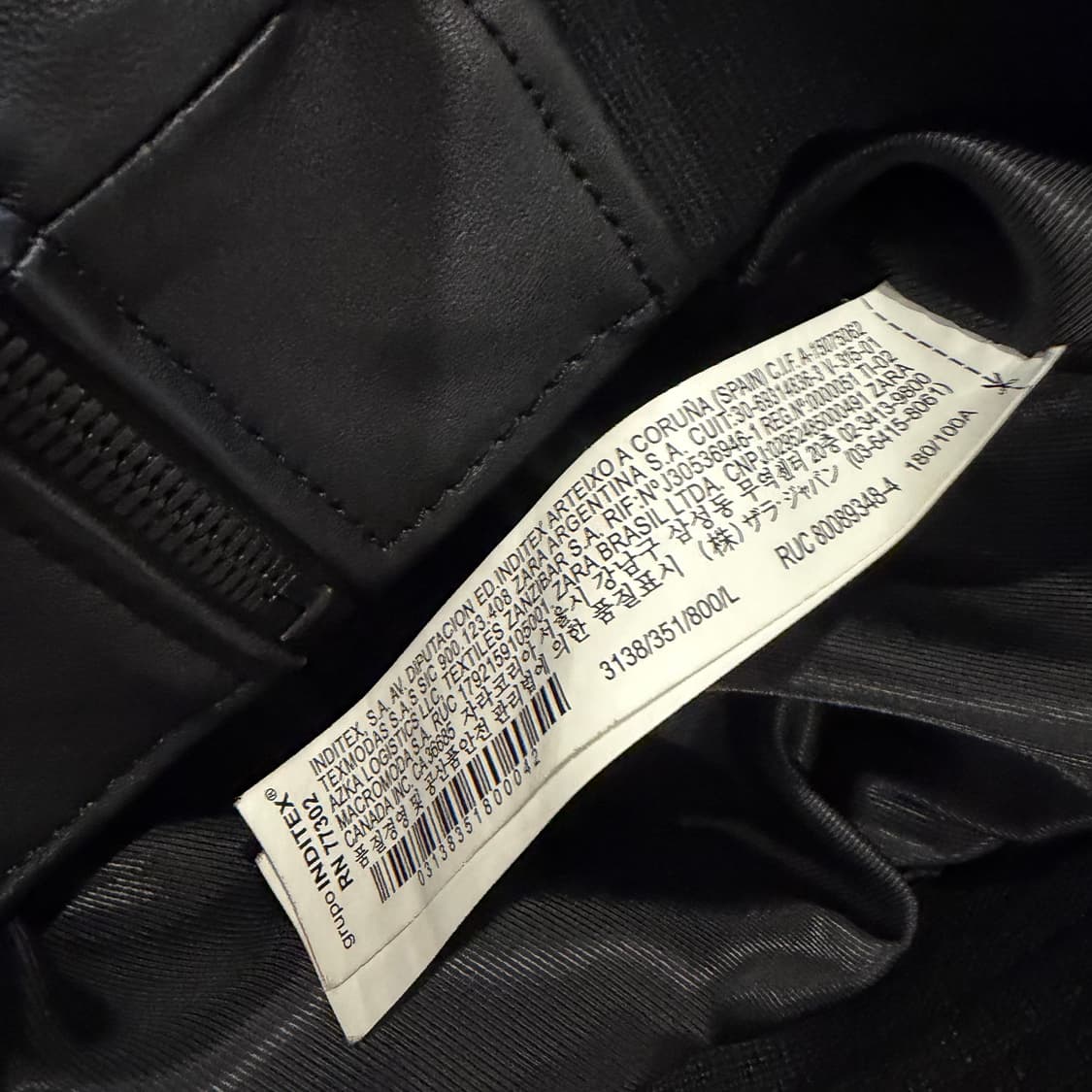 ZARA 양가죽 블루종 자켓 상품이미지4