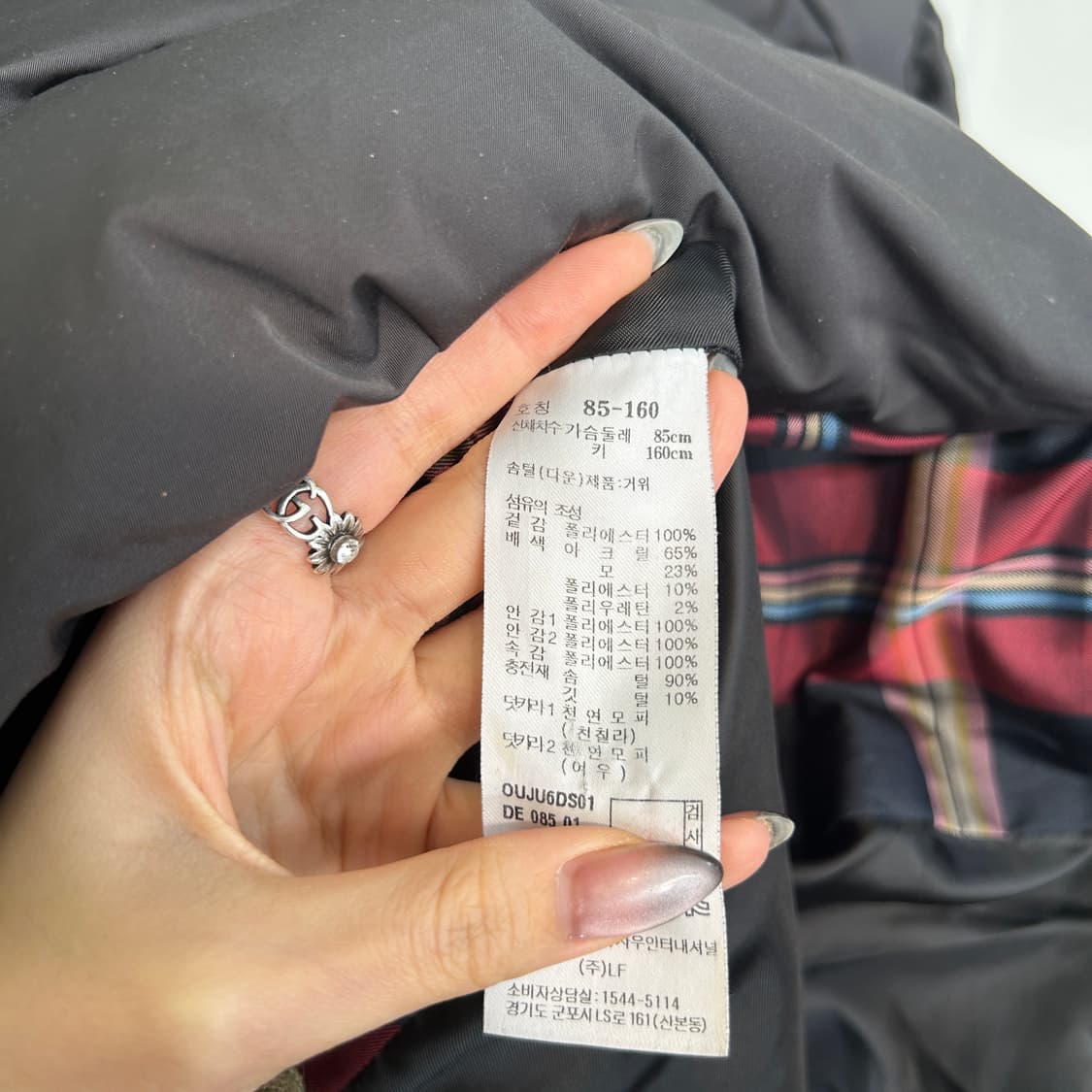 헤지스여성 구스다운 롱패딩 85 상품이미지4