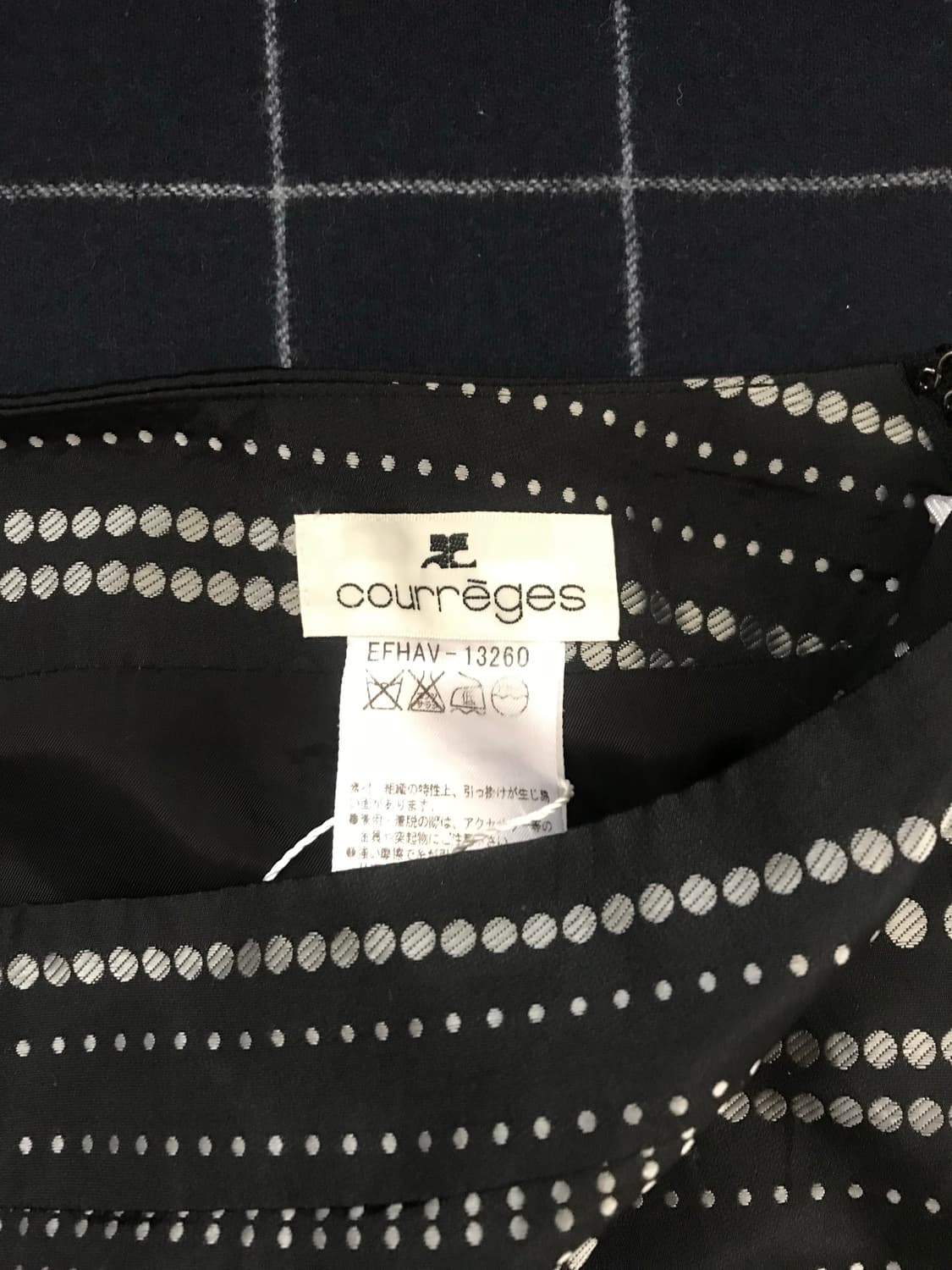 Courreges pattern skirt (27inch) 상품이미지8