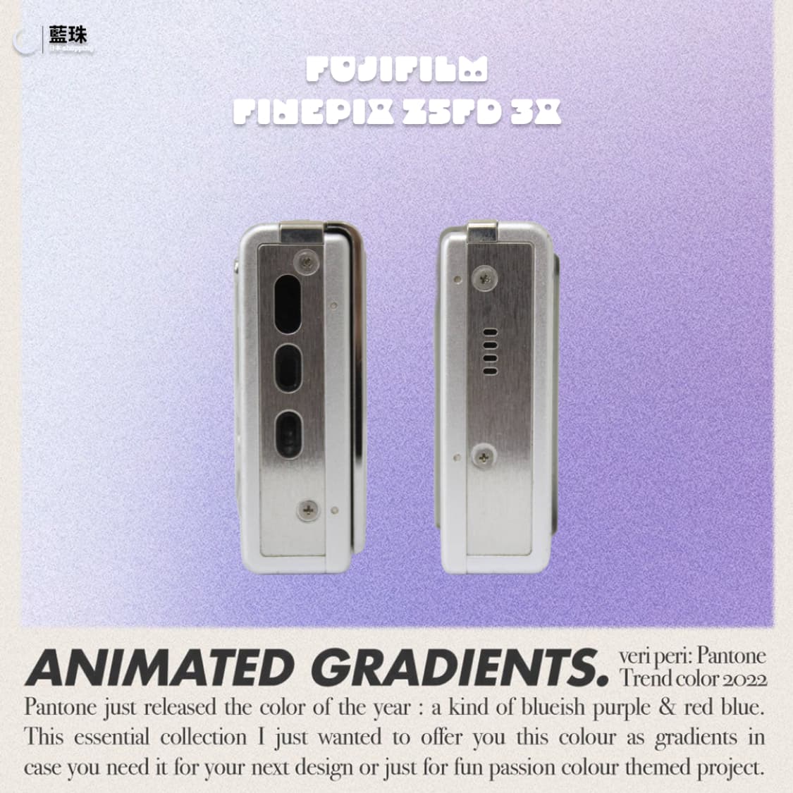 후지필름 파인픽스 z5fd 빈티지 디카 실버 화이트 상품이미지5