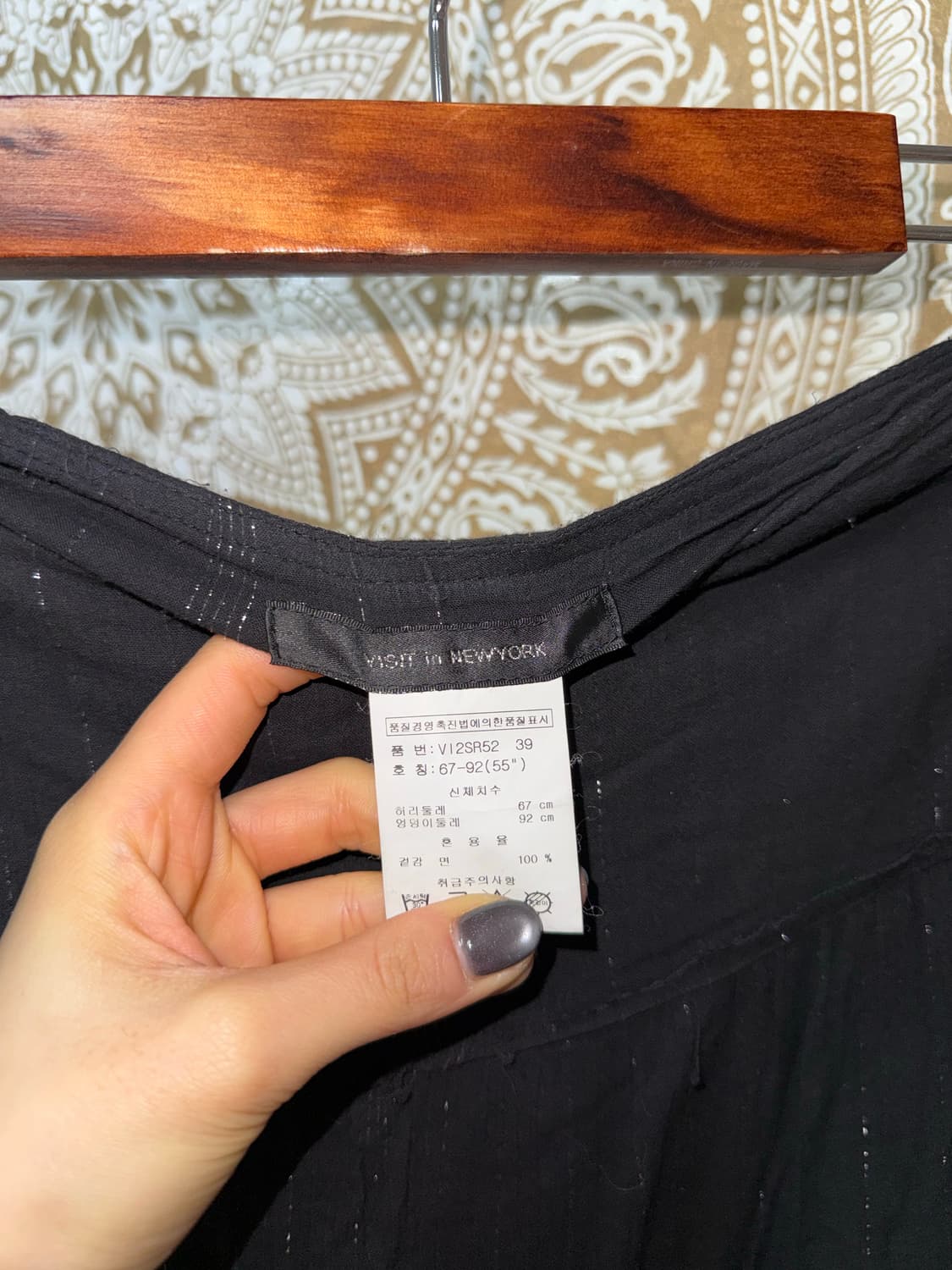 Visit in newyork 여성 빈티지 디테일 캉캉스커트  상품이미지5