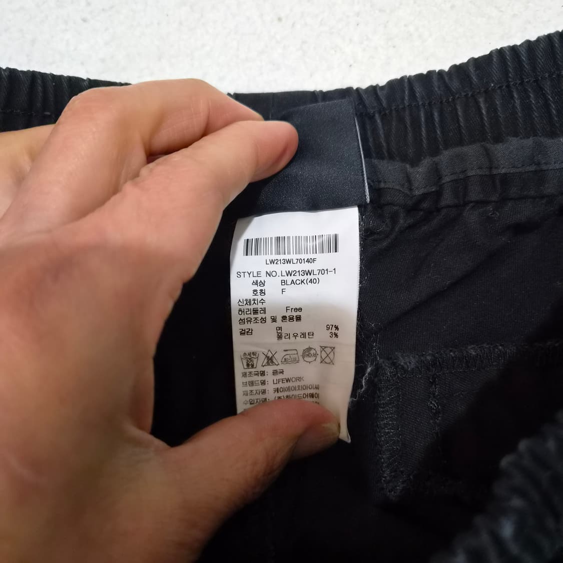 라이프워크  조거팬츠F 상품이미지3