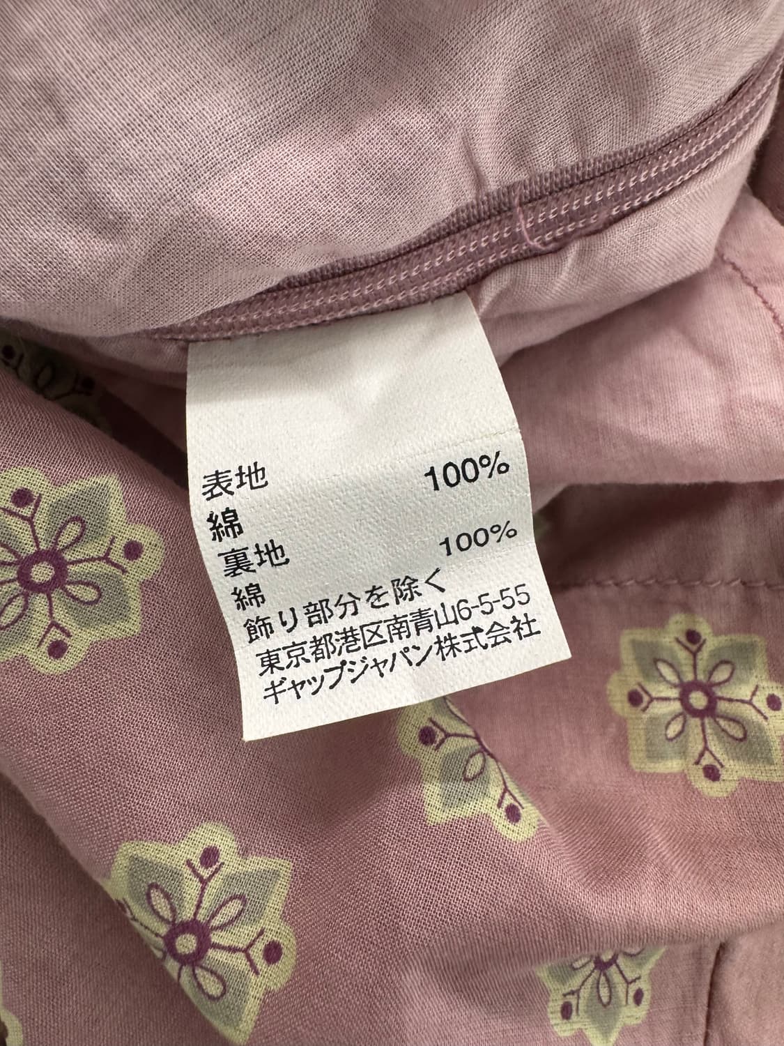 vtg top 상품이미지4
