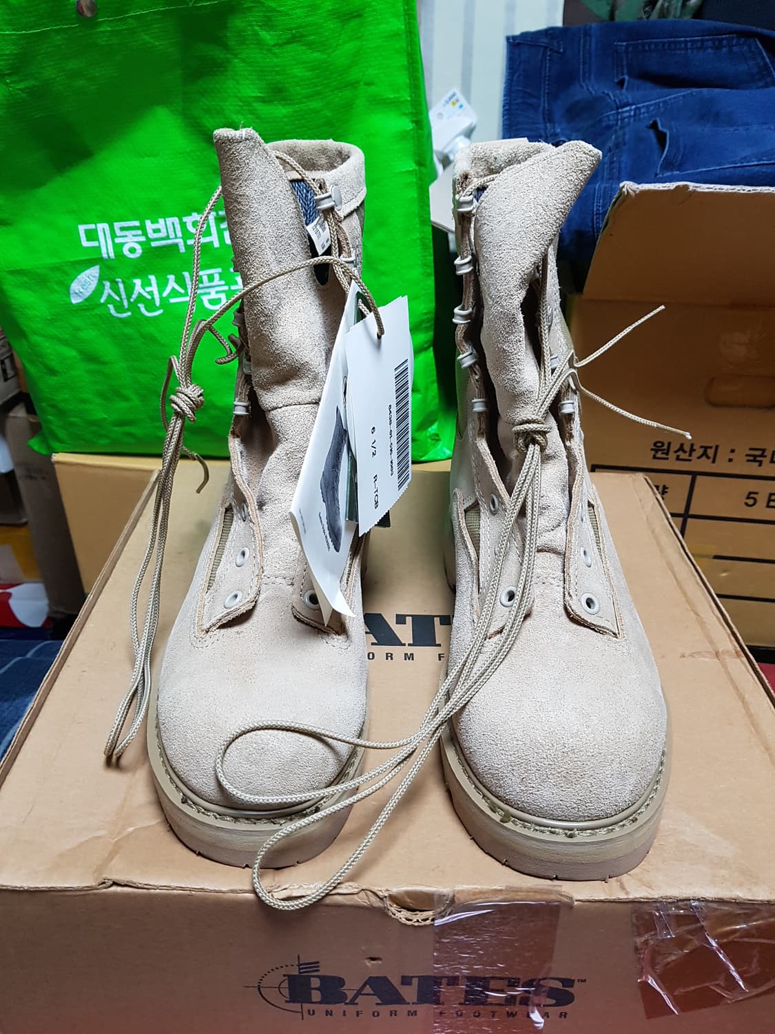 Bates 베이츠 밀리터리 컴뱃 부츠 전투화 군화 6.5W 판매 상품이미지2