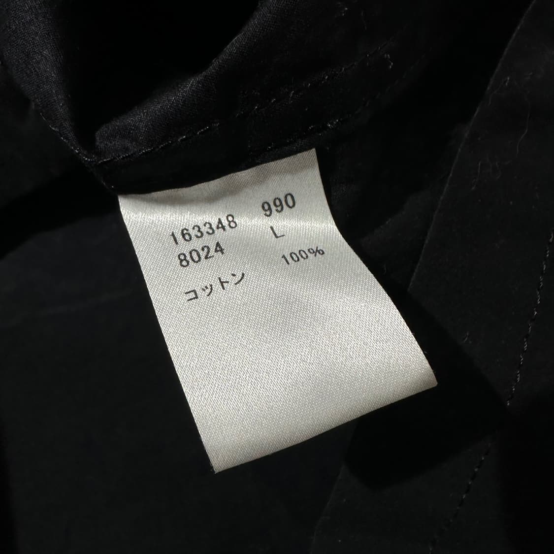 폴스미스 밀리터리 프론트 포켓 반팔 셔츠 블랙 상품이미지6