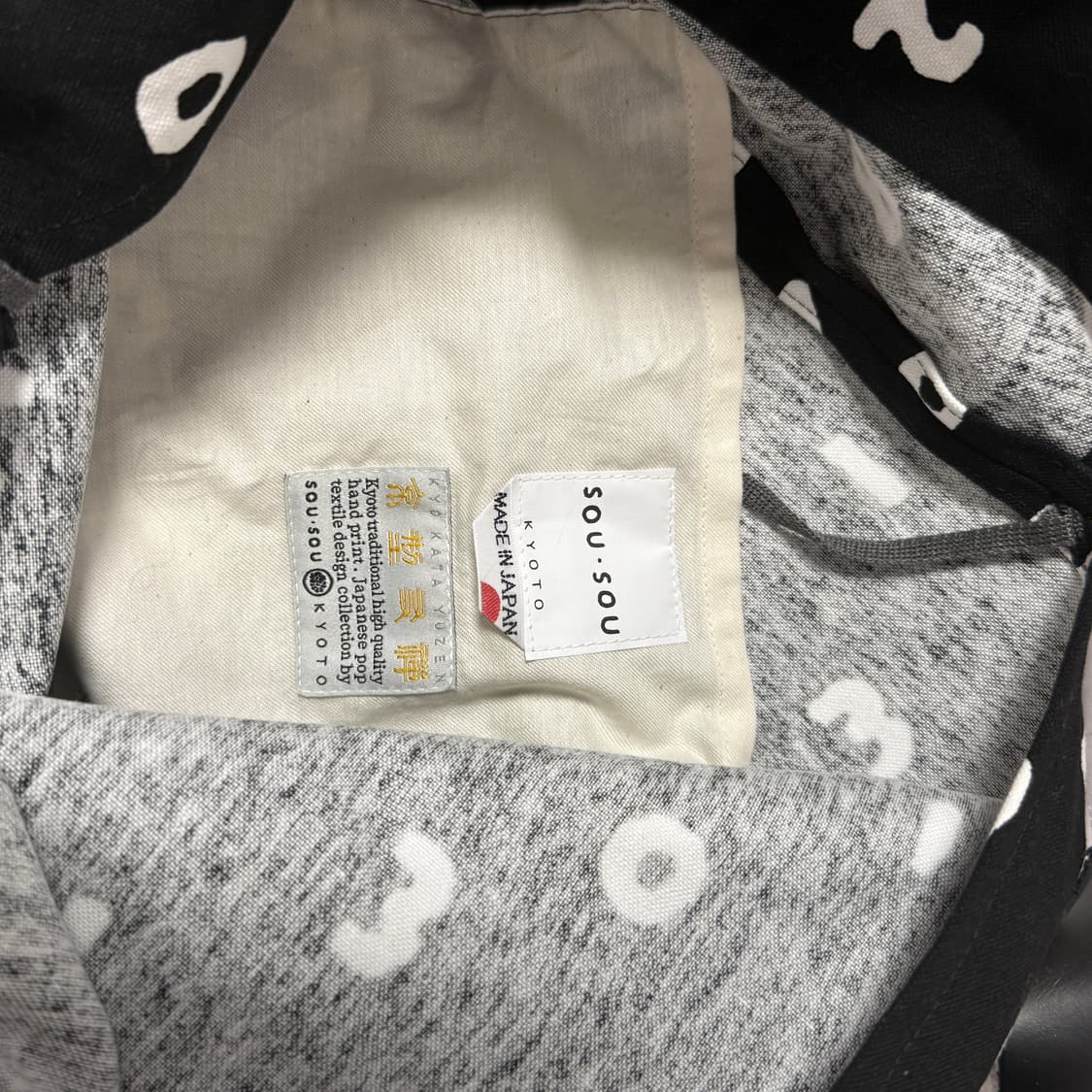 소우소우 토트백 상품이미지2