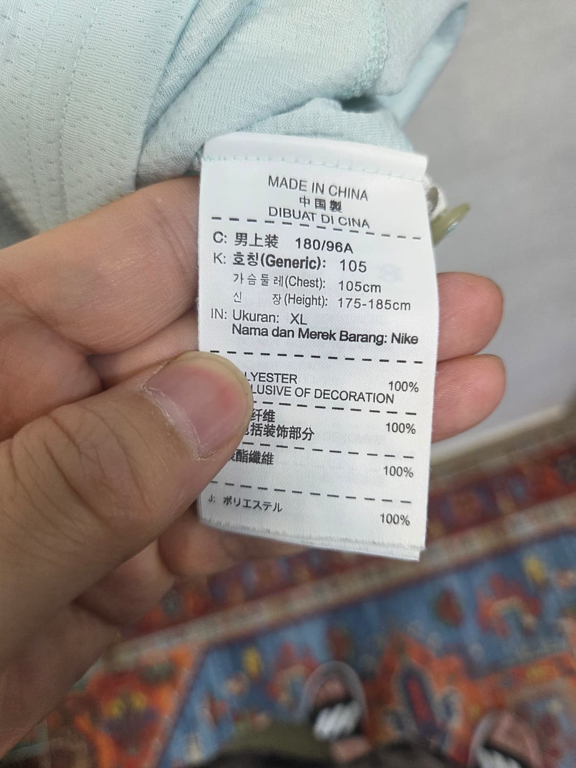 나이키 테니스 드라이핏 와플 카라반팔 xl 상품이미지4