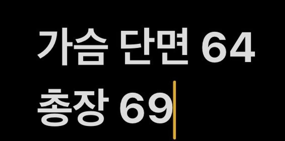 [정품/XL] 빈티지 블랙 가죽 자켓 점퍼 b10 상품이미지8