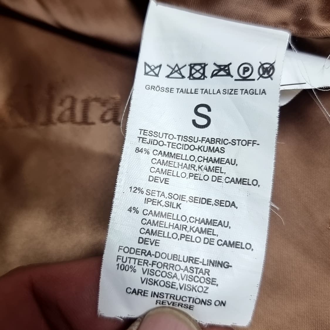 막스마라 테디베어 코트 브라운(s) 상품이미지7