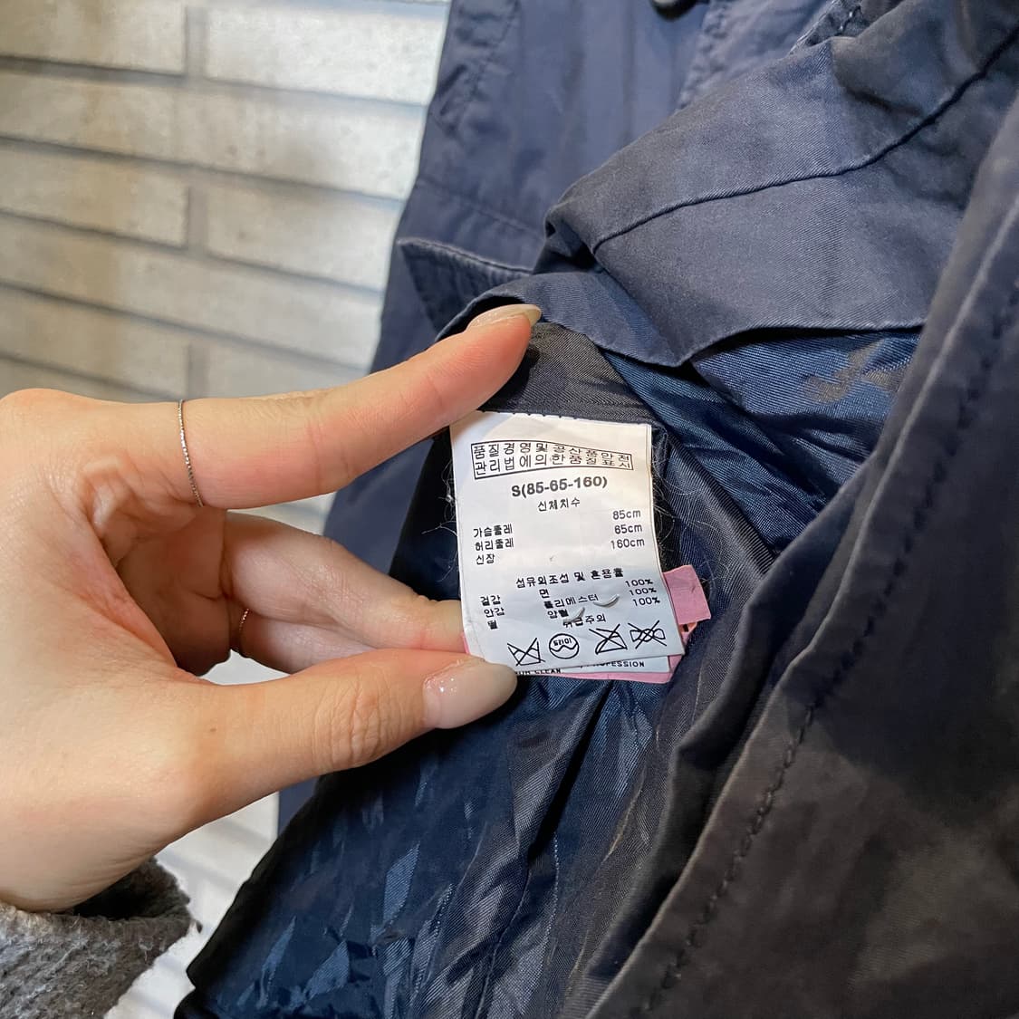 KR VINTAGE 후드 필드 자켓 허리 스트링 4포켓 디테일 네이비 상품이미지8