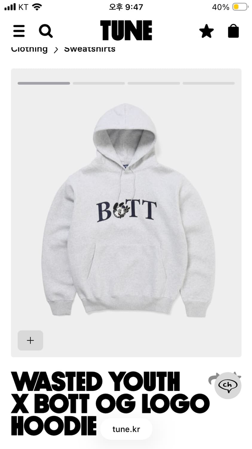 Wasted youth x BoTT 후디 상품이미지1