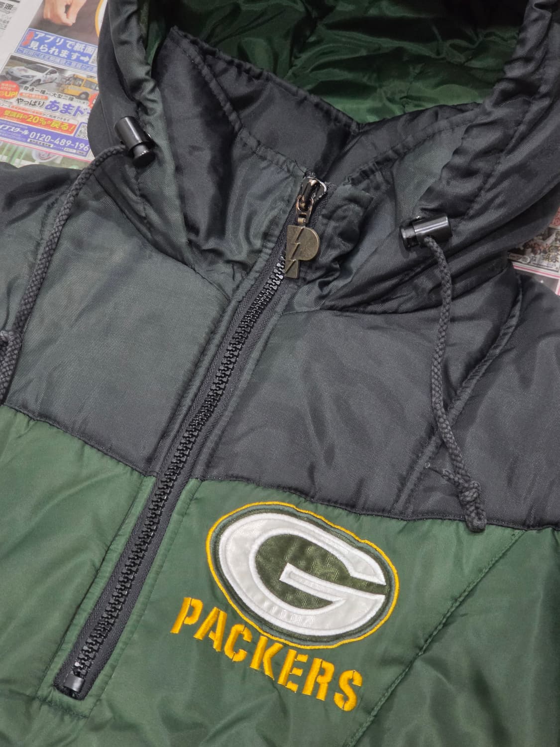 90's PRO PLAYER 그린베이패커스 하프집업 M 상품이미지2