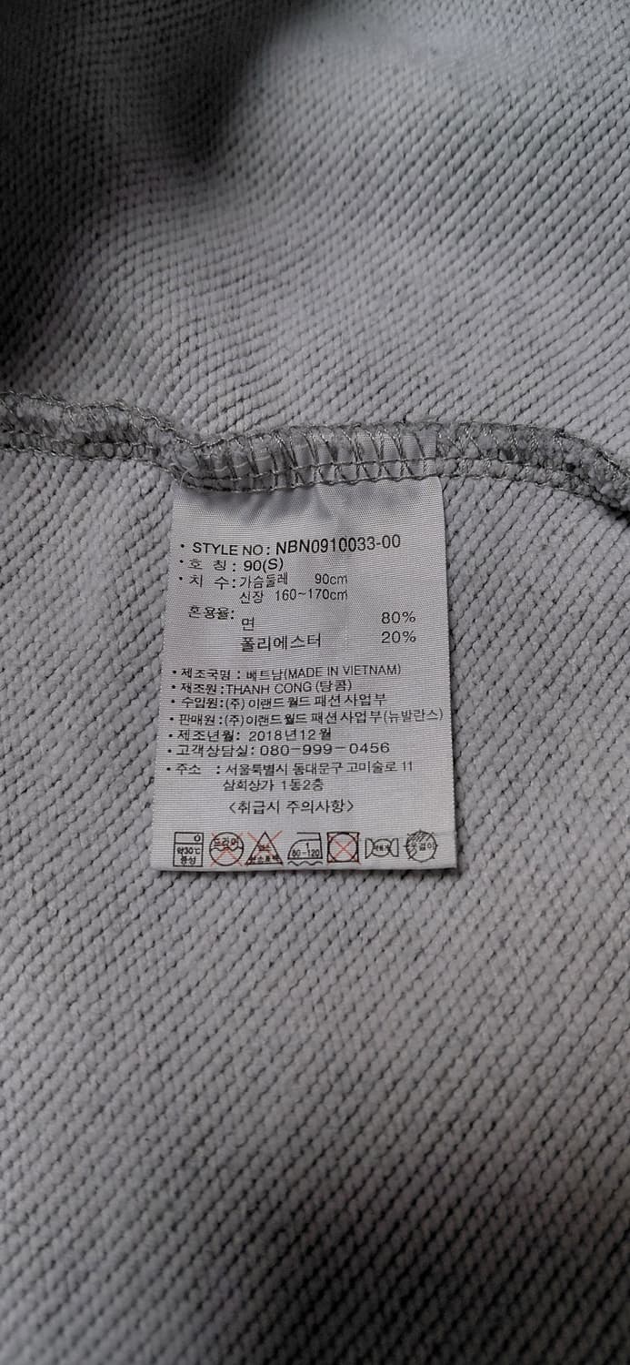 뉴발란스 후드티 90 상품이미지6