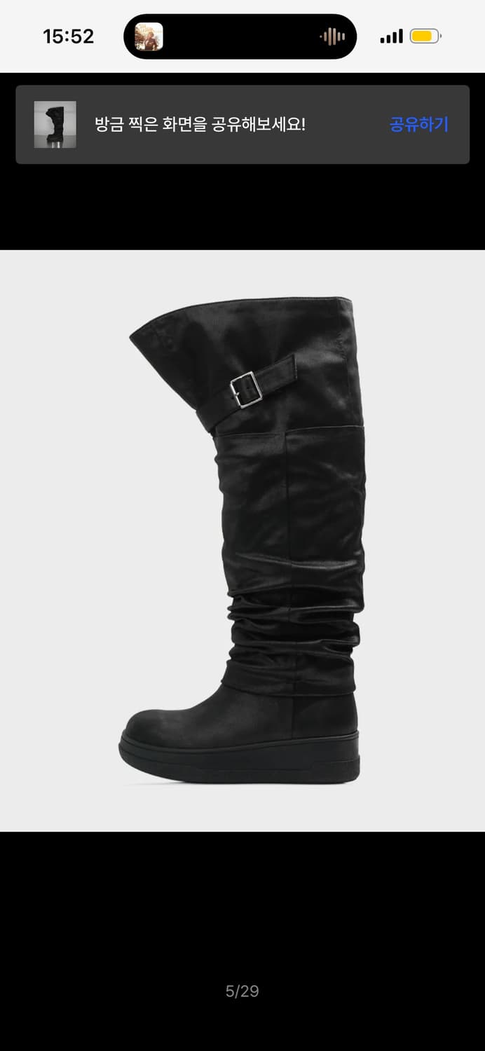 008 slouchy 3way boots 이크닉 부츠 상품이미지2