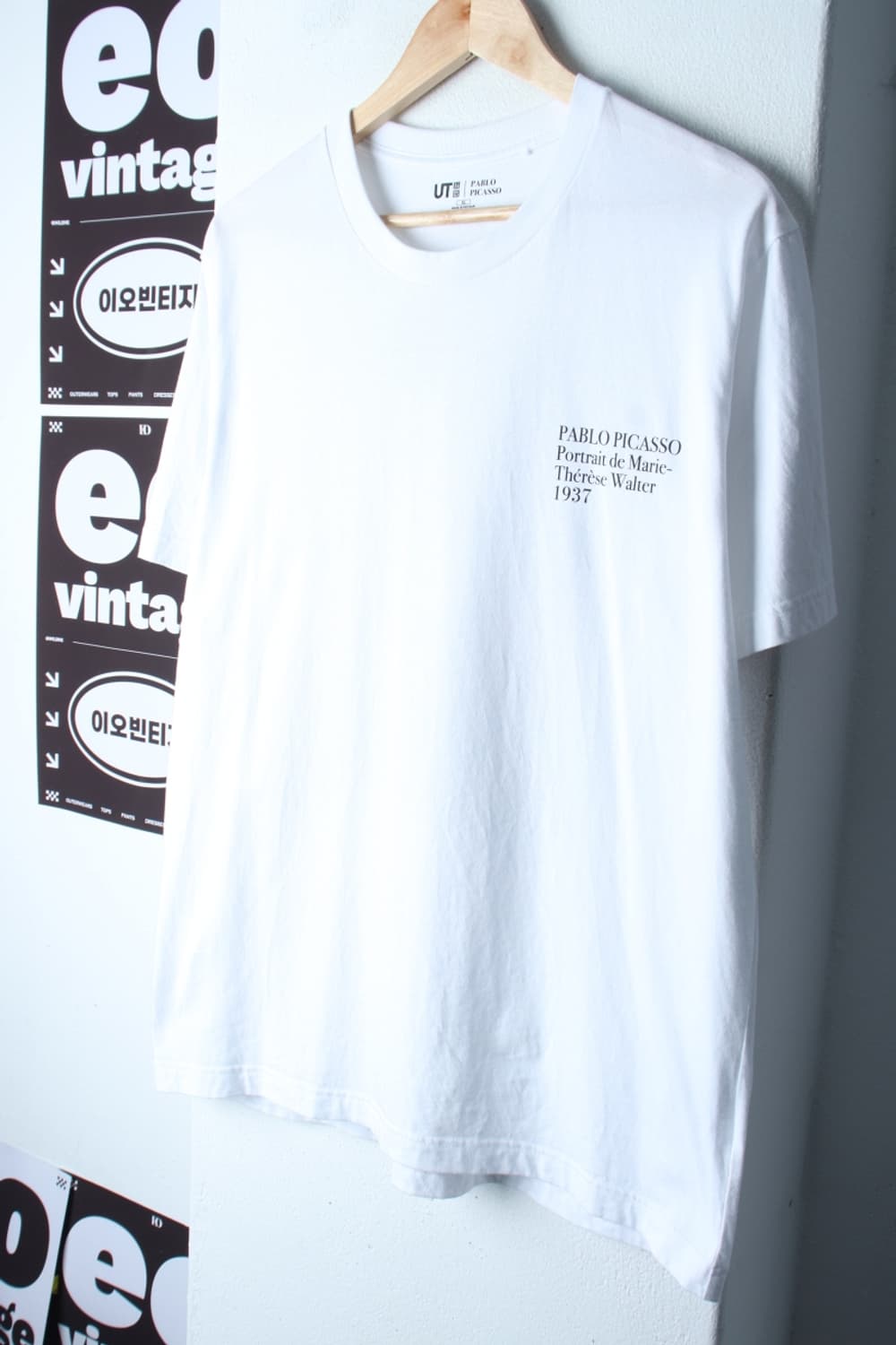 (XL-2XL) 유니클로 반팔 티셔츠 파블로피카소 협업-H3H33868 상품이미지1