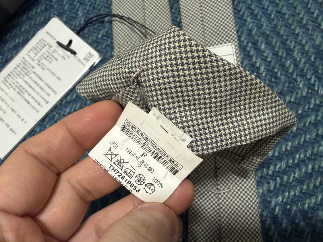 톰브라운 백화점판 그레이 타이 상품이미지4