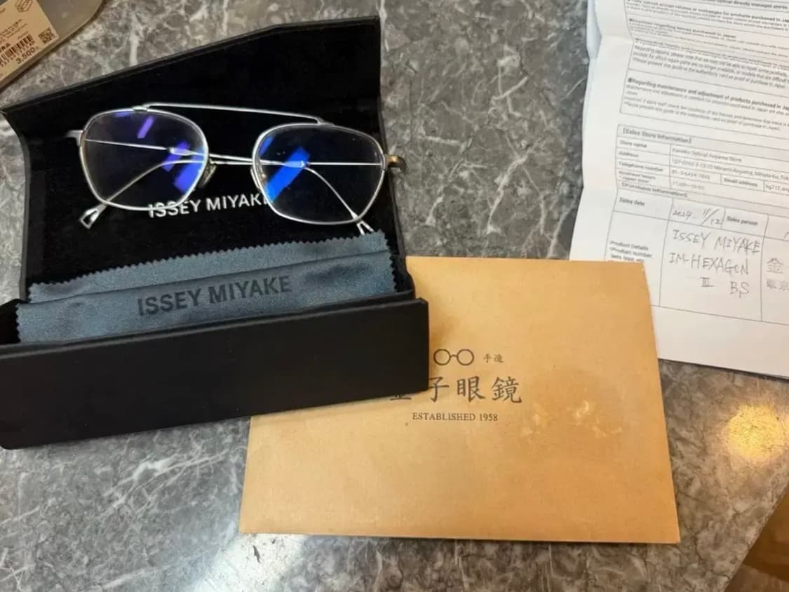이세이 미야케 x 금자안경 헥사곤 실버 상품이미지1