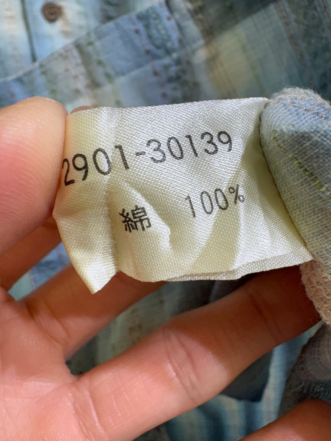 GAVIAL (Made in Japan) 반팔셔츠 상품이미지7