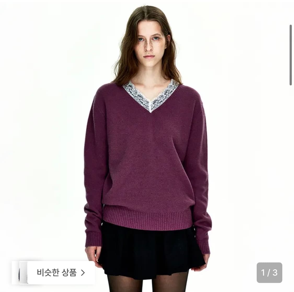 마지셔우드 LACE FLORE V-NECK PULLOVER_purple 상품이미지1