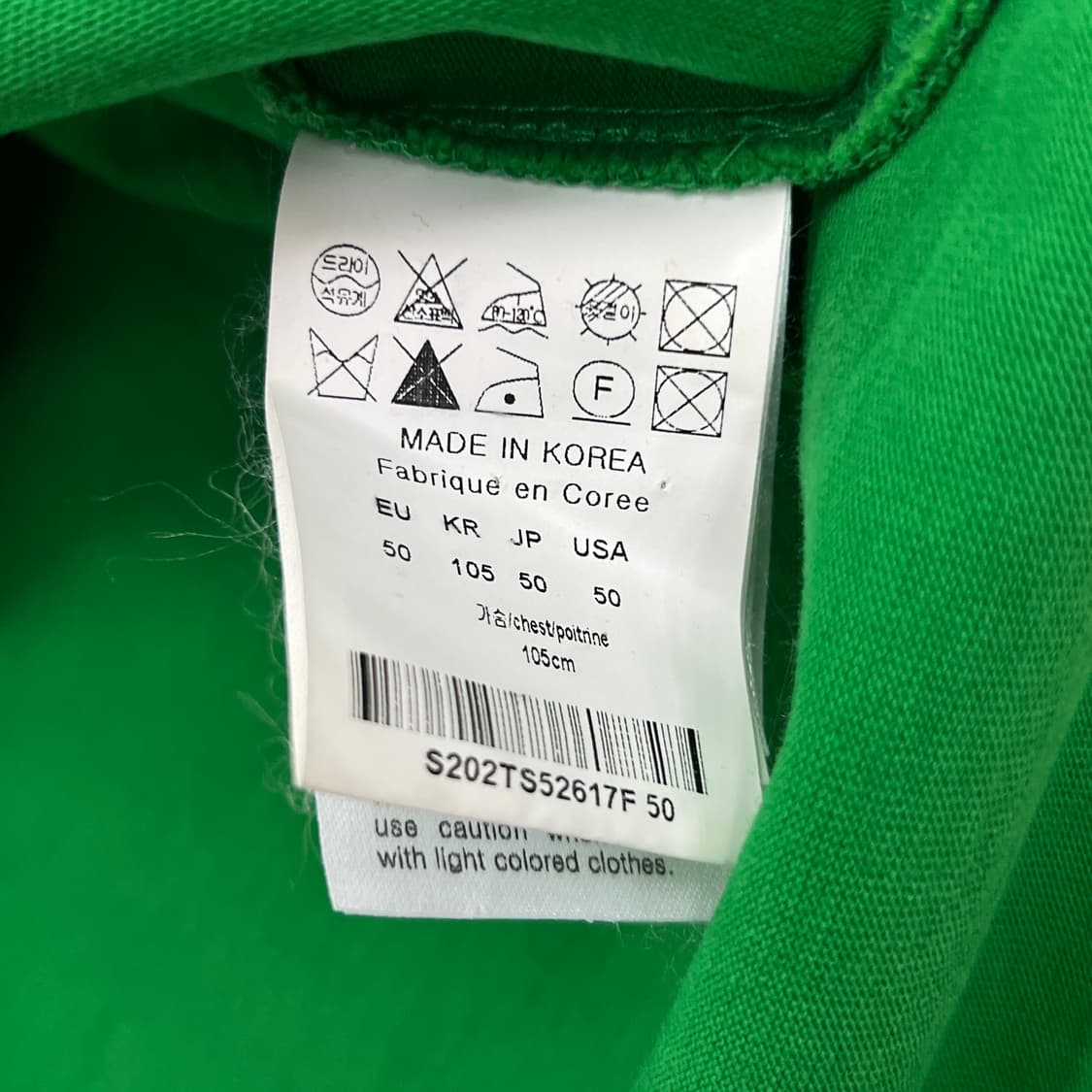 솔리드옴므 그린 포켓 반팔 티셔츠 50 상품이미지8