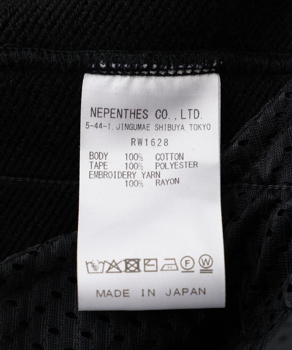 [xs] 니들스 26ss H.D 코튼 팬츠 블랙 B2nd 한정 상품이미지4