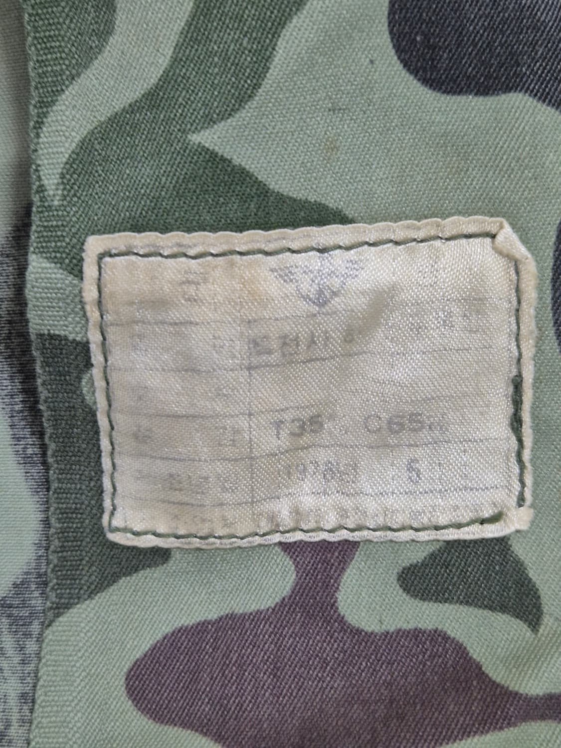 육군 구형 70s 1공수특전여단 중사 충정복 전투복 상의 자켓 (M) 상품이미지10