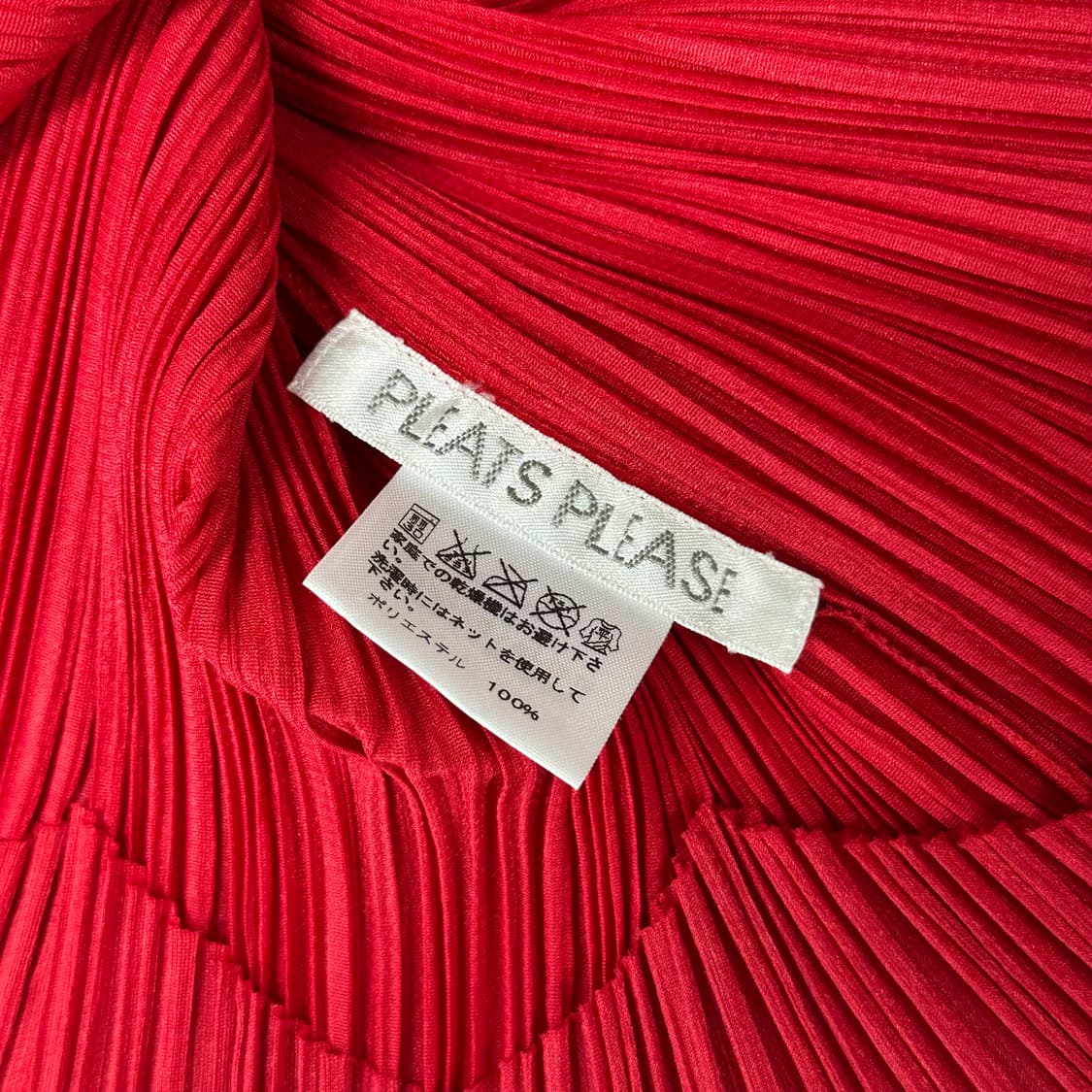 이세이미야케 플리츠플리즈 지그재그 헴 슬리브리스 탑 상품이미지5