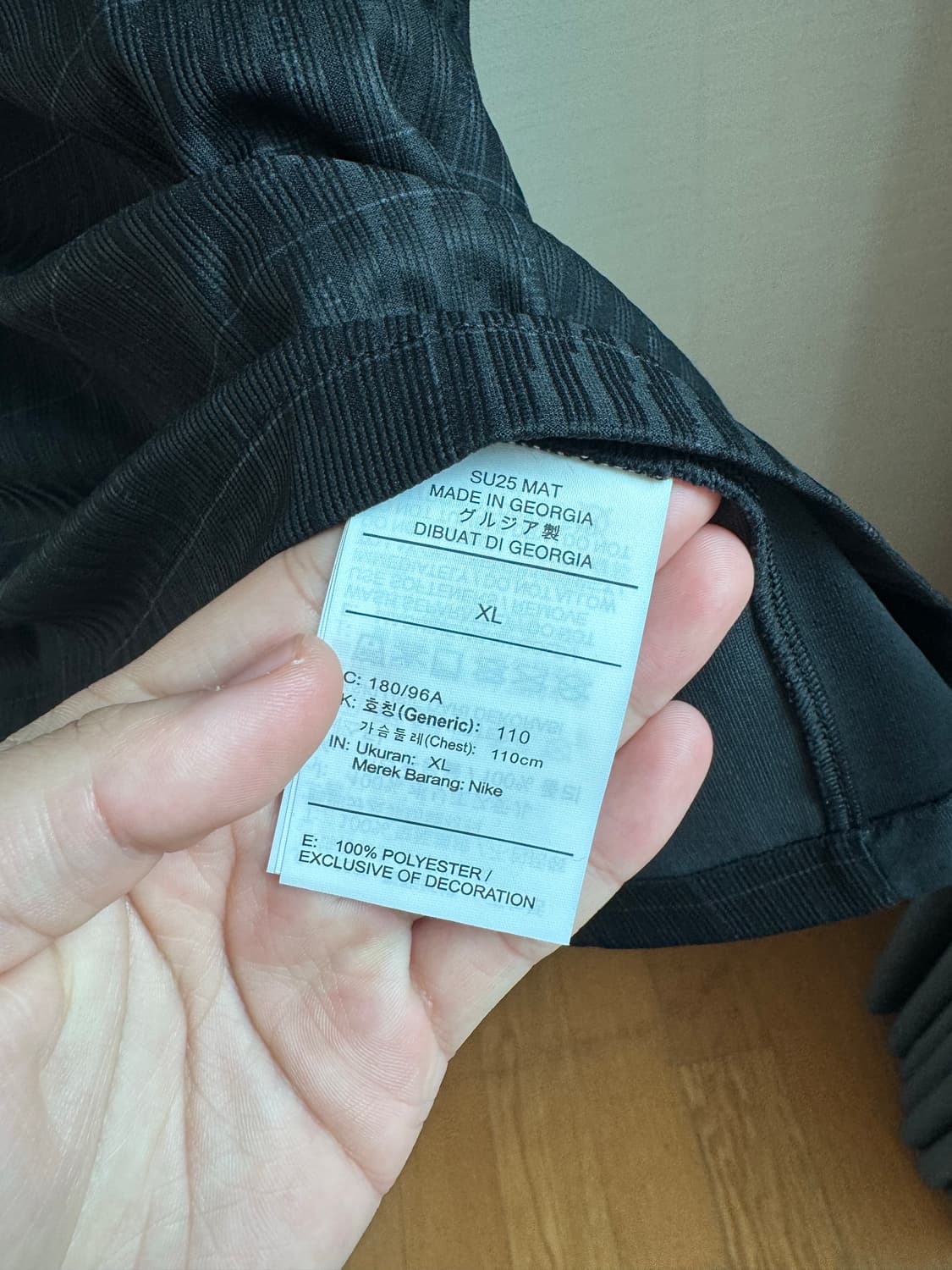 토트넘 25-26 어웨이 ADV 어센틱 XL 상품이미지7