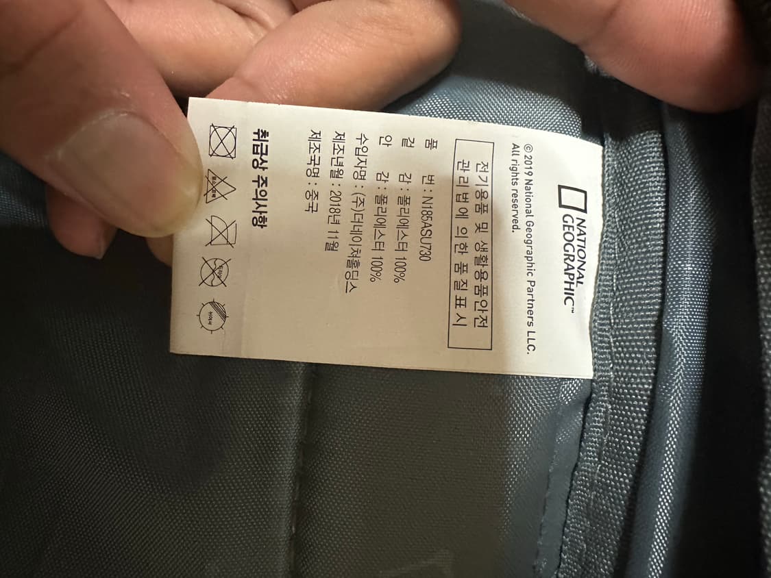 내셔널지오그래픽 백팩 판매 상품이미지5