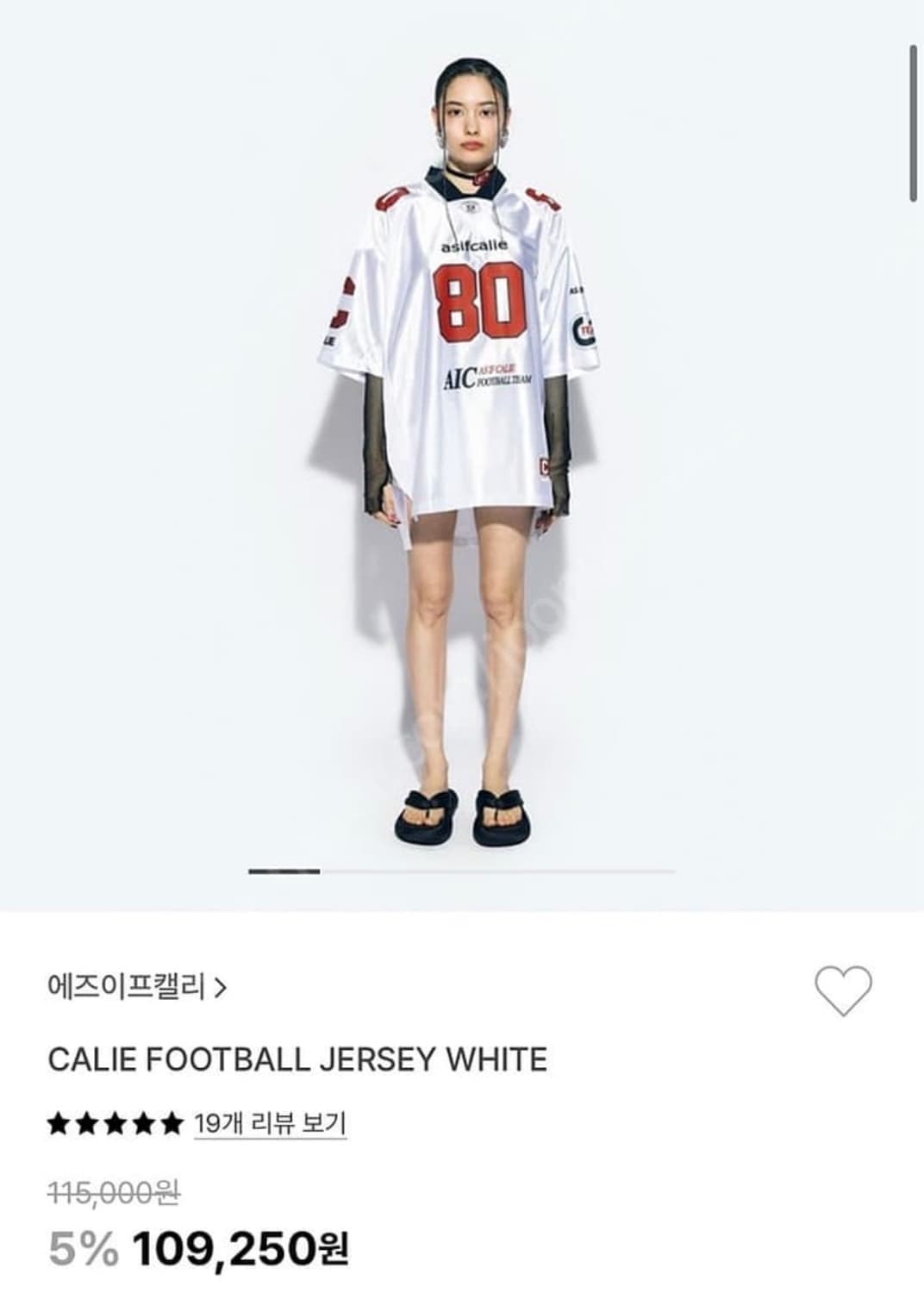 뉴진스 민지 착용) 애즈이프 캘리 풋볼 저지 상품이미지1