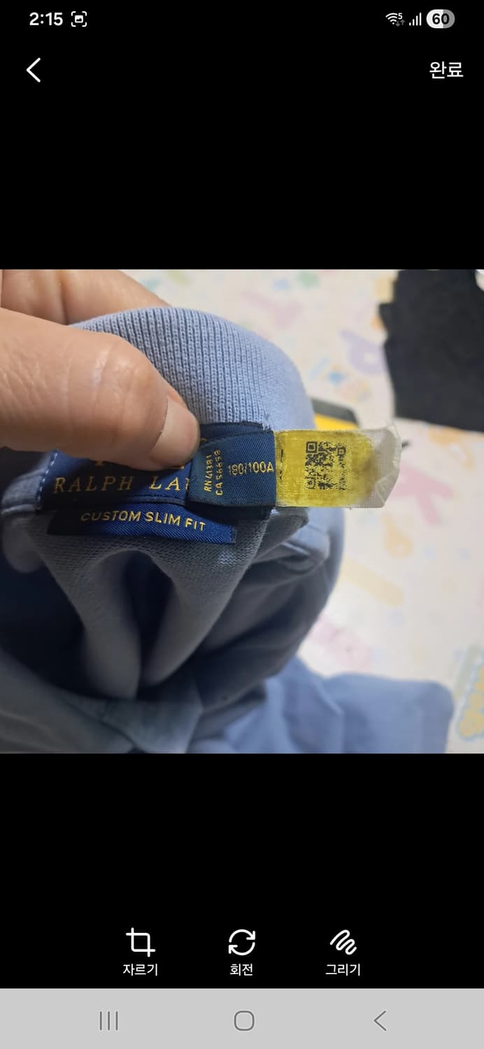 폴로 랄프로렌 카라티 반팔티셔츠 하늘색 L(약100) 상품이미지8