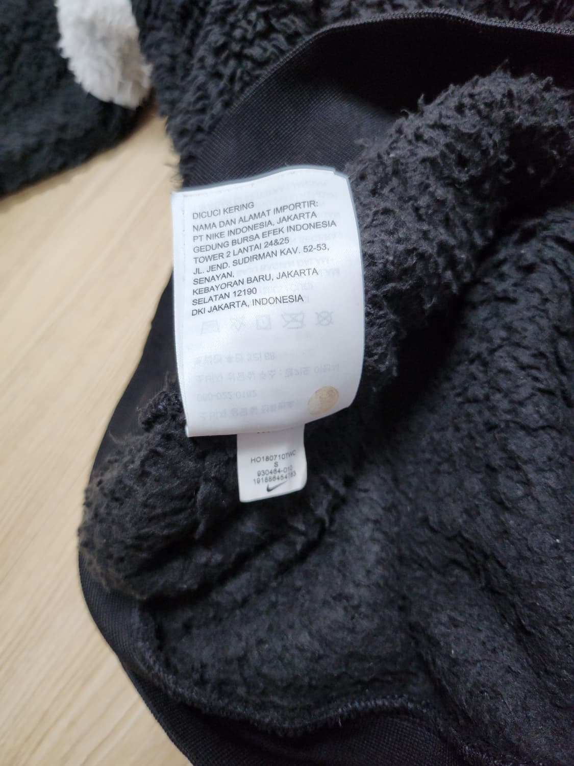 나이키뽀글이 상품이미지6