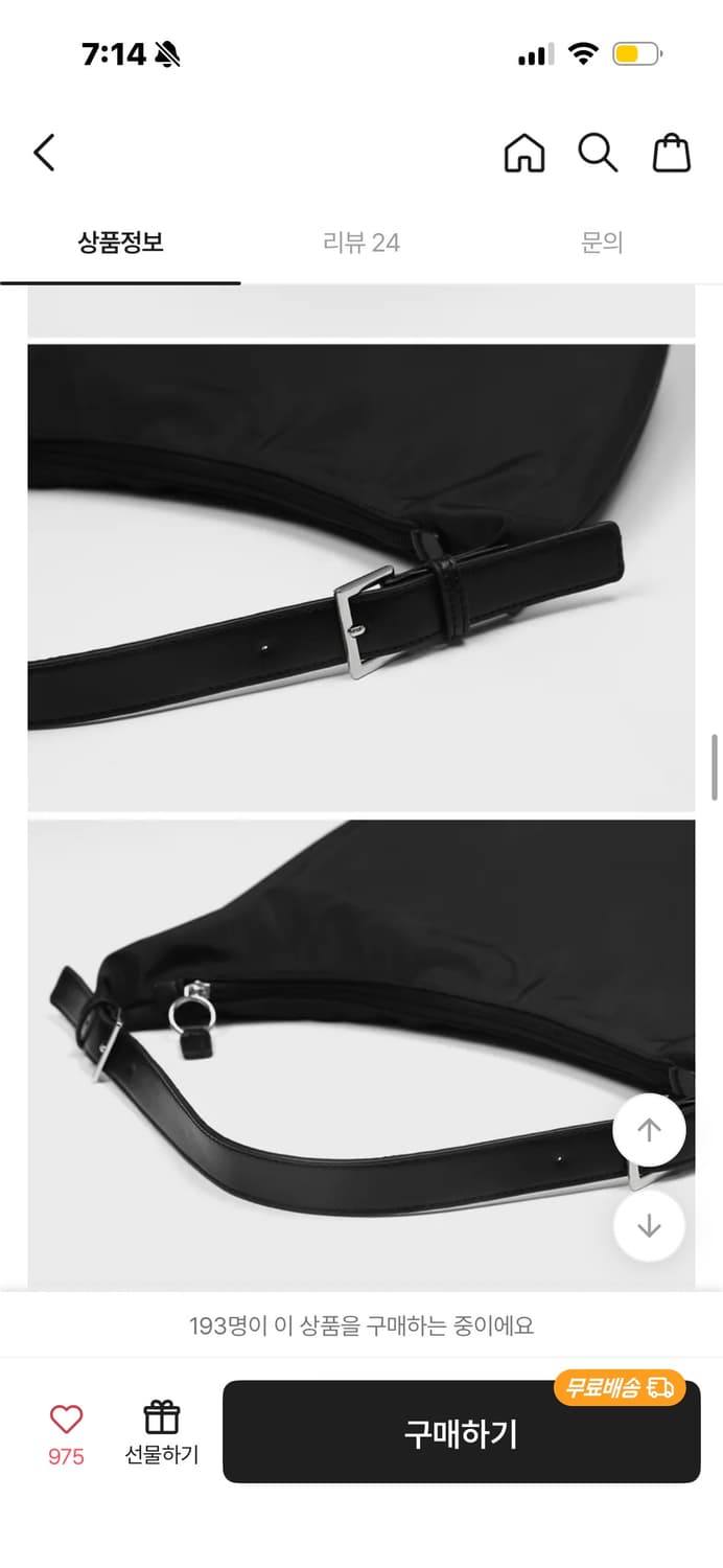 블랙업 리모신 데일리 숄더백 포인트 데일리 상품이미지5