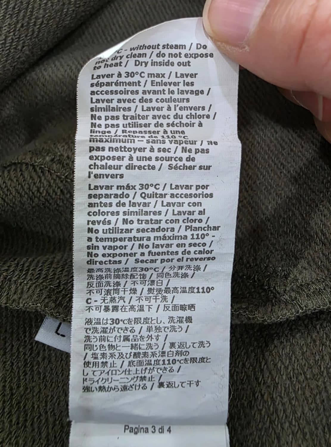 씨피 컴퍼니 CP컴퍼니 렌즈 맨투맨 L 상품이미지10