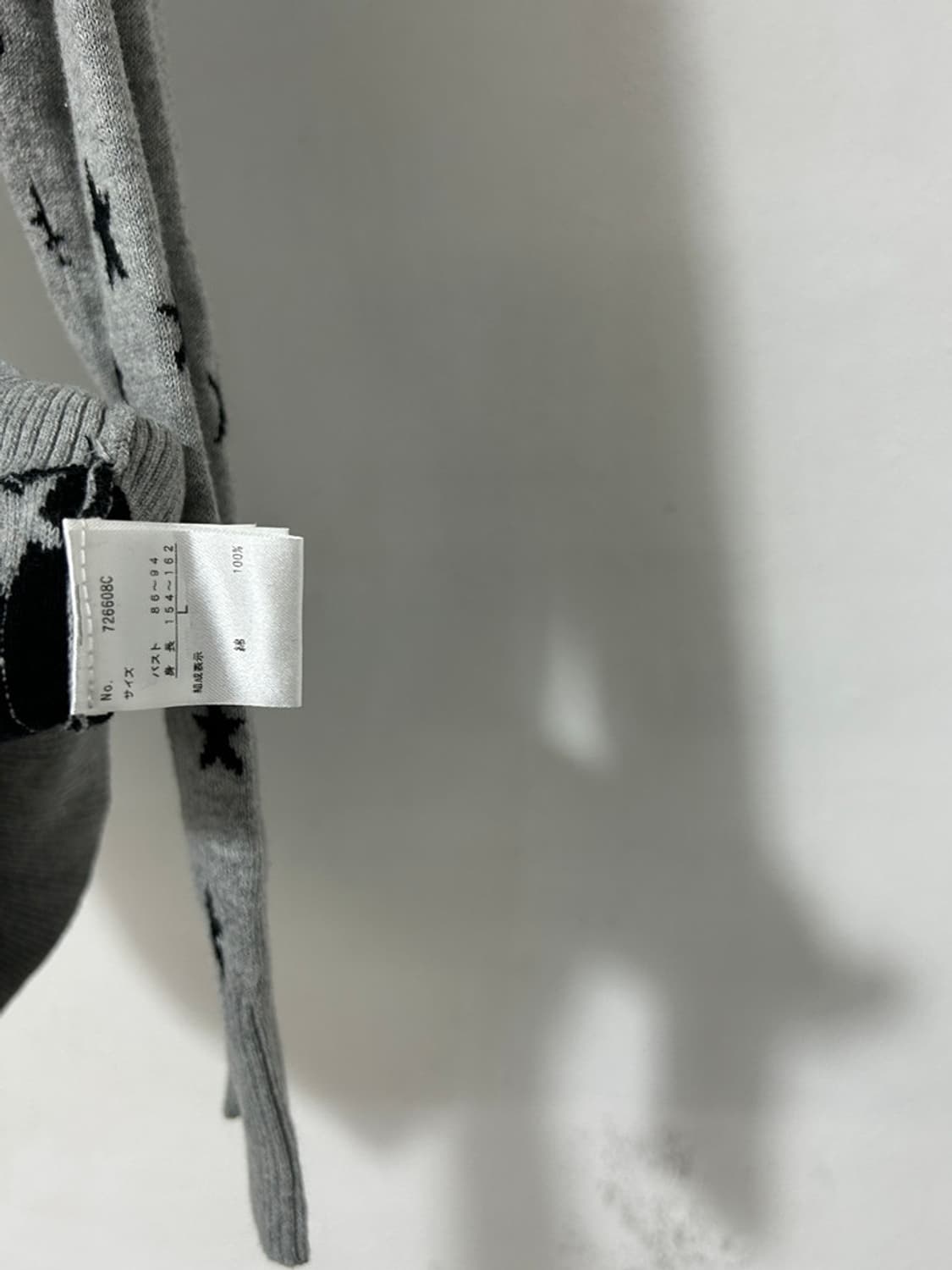 vtg cardigan 상품이미지4