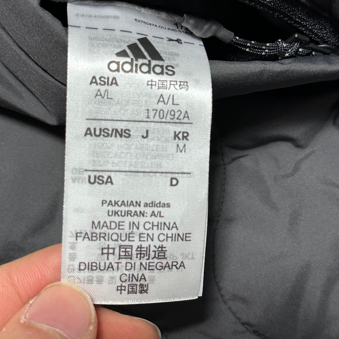 L 아디다스 리버시블 뽀글이 패딩 상품이미지6