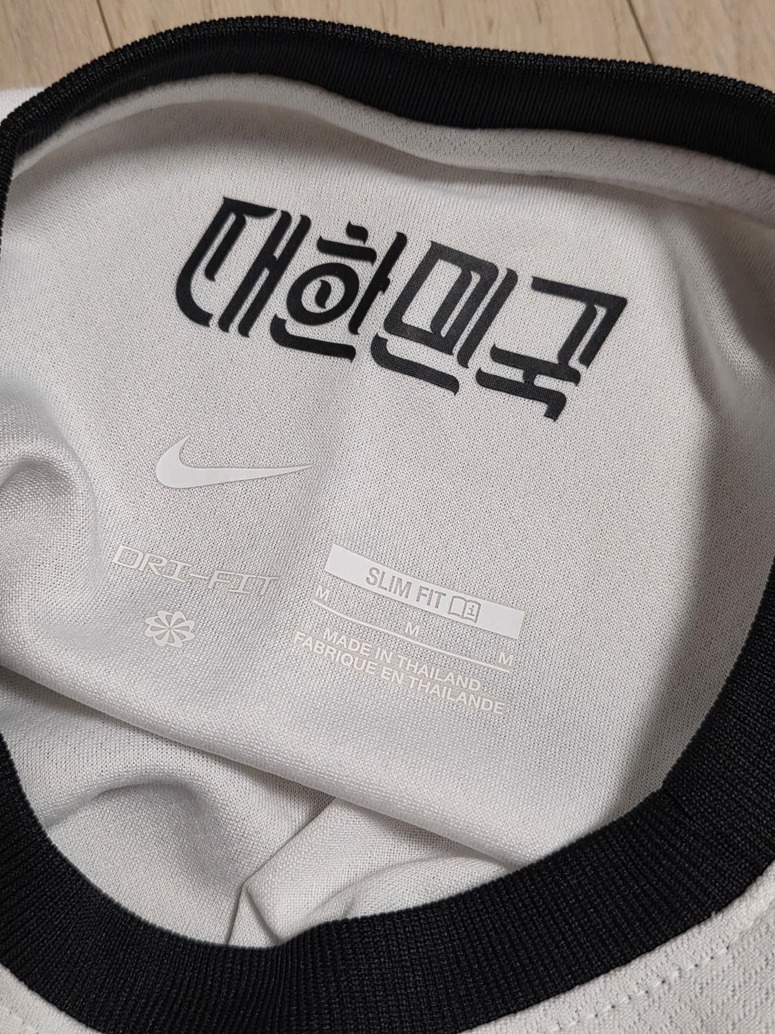 나이키 국가대표 유니폼(W) 상품이미지2