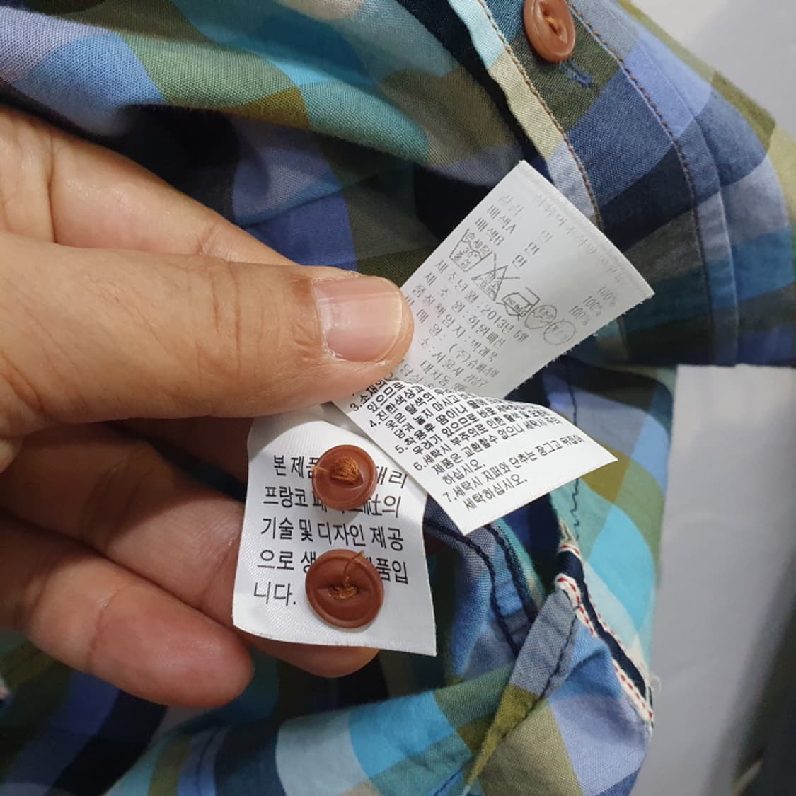 프랑코페라로  긴팔 체크셔츠(95) 상품이미지7