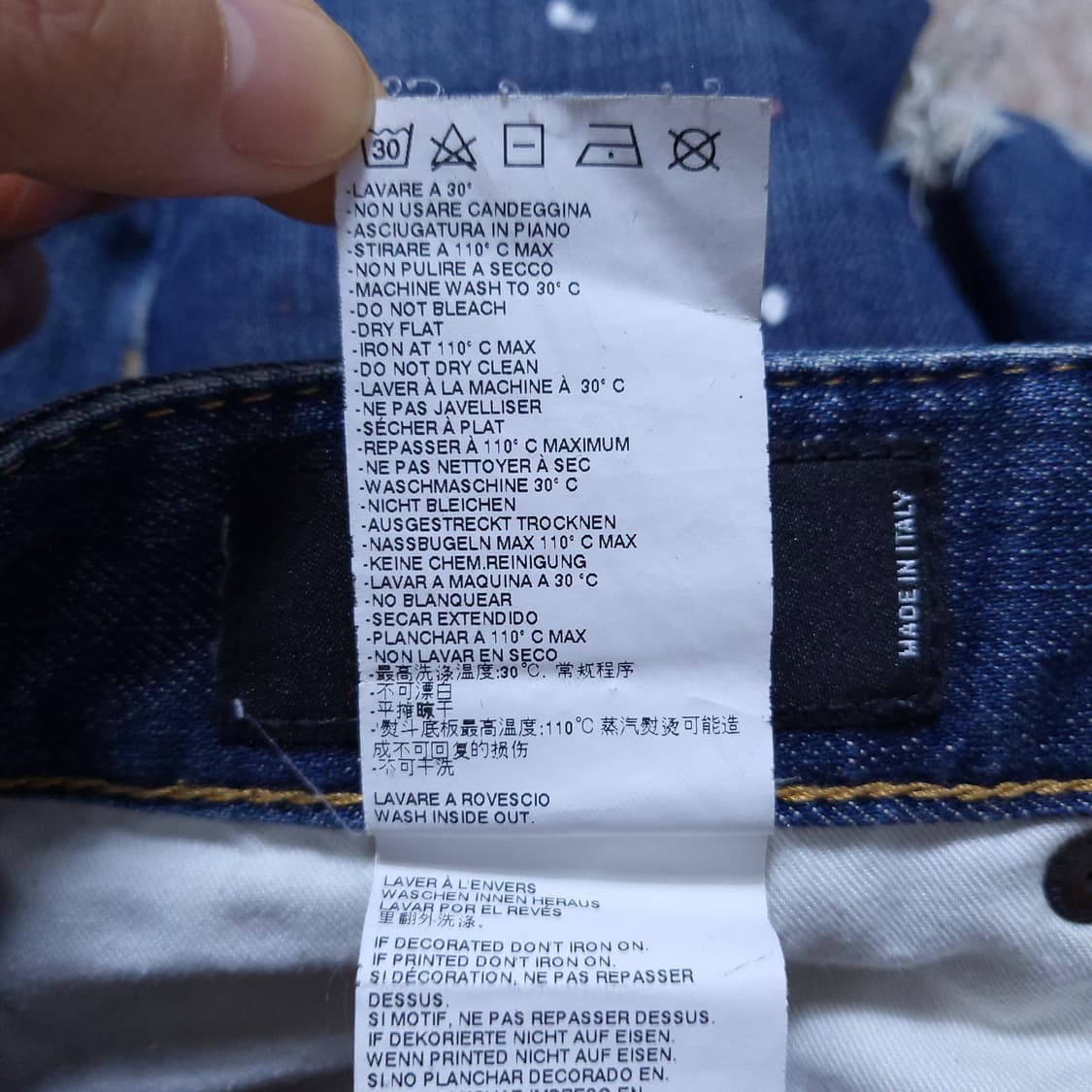 Dsquared2 디스퀘어드2 남 46 청바지 0410 상품이미지8