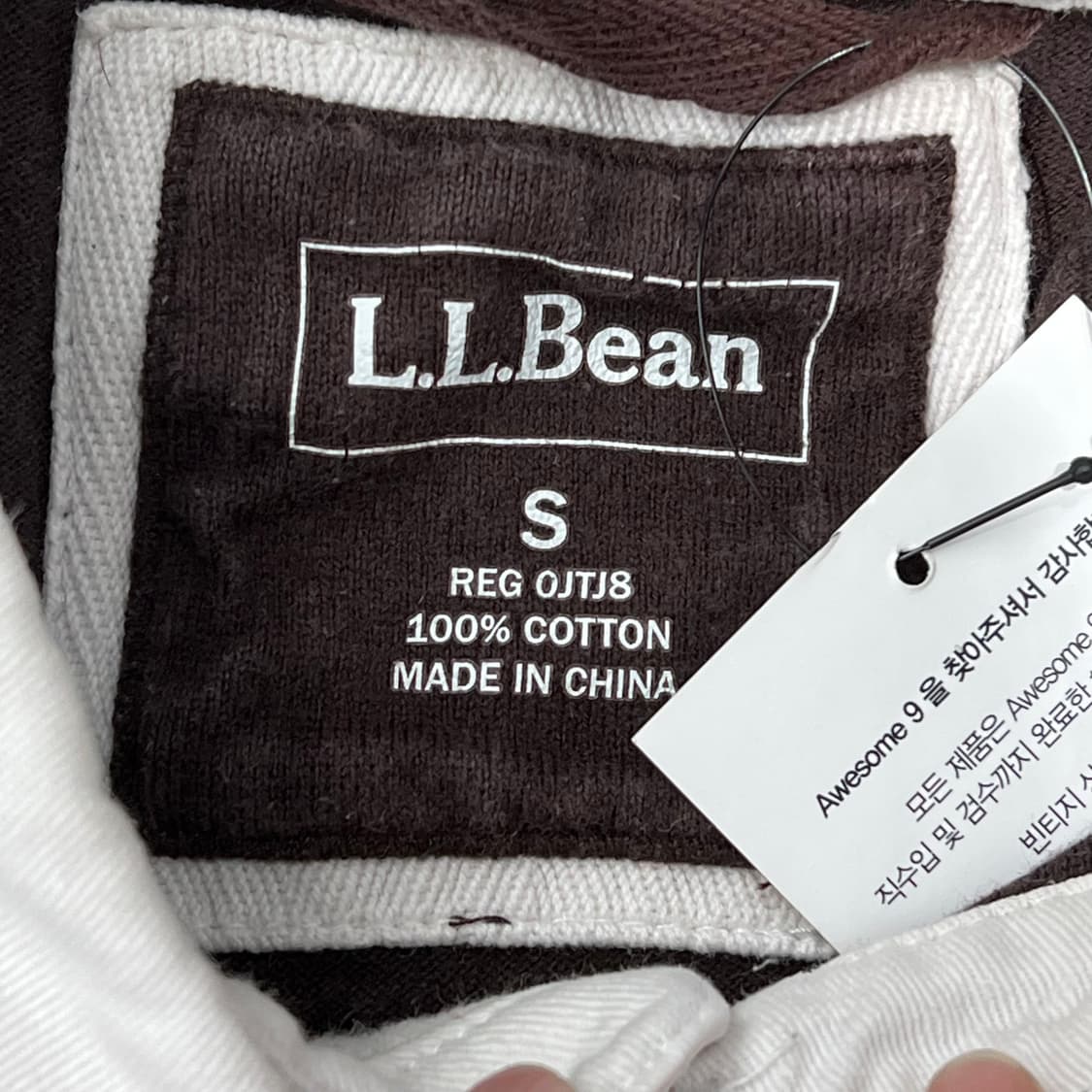 엘엘빈 스트라이프 럭비티 s09864 상품이미지5