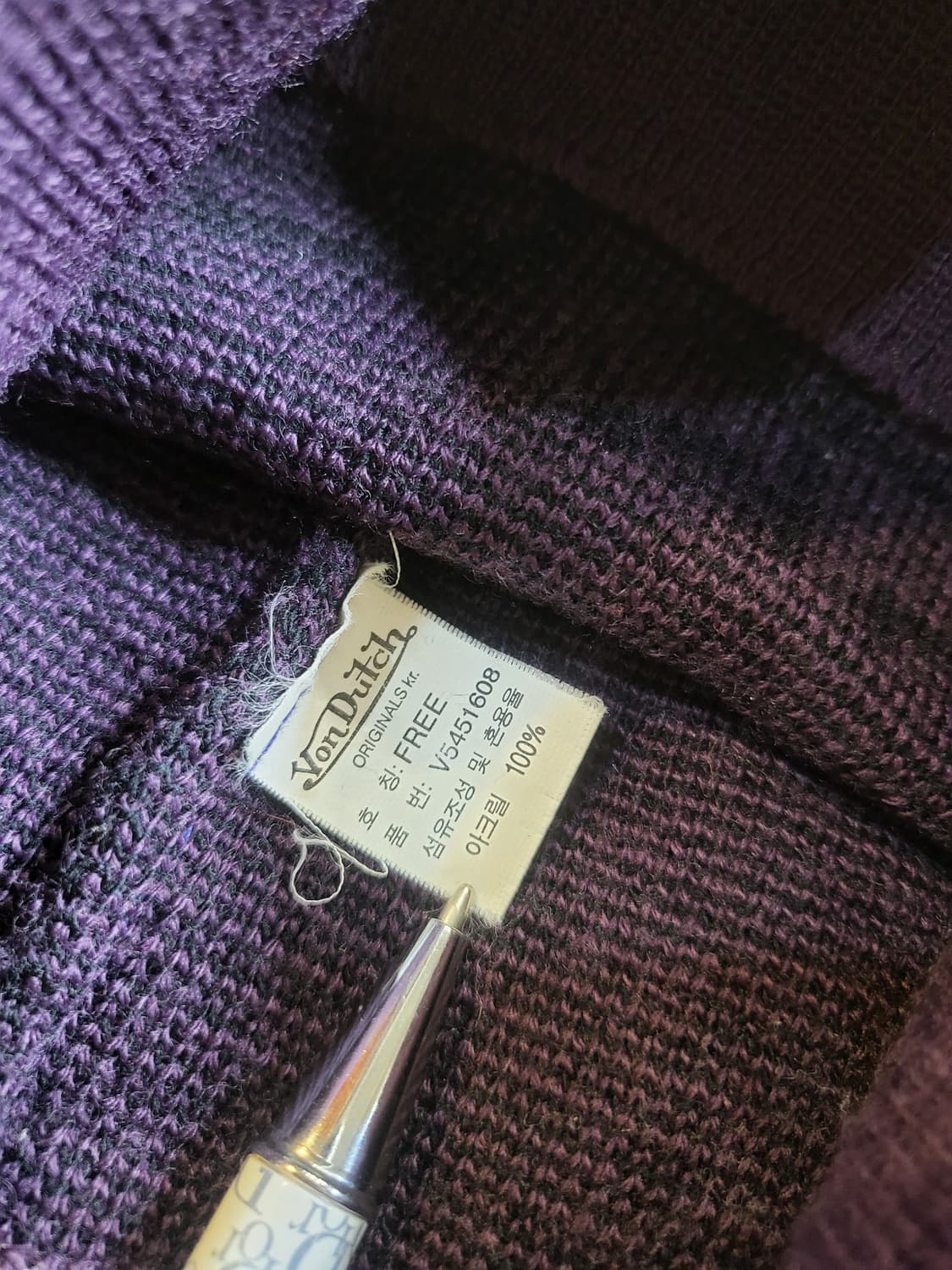 본더치 로고 빈티지비니 상품이미지4